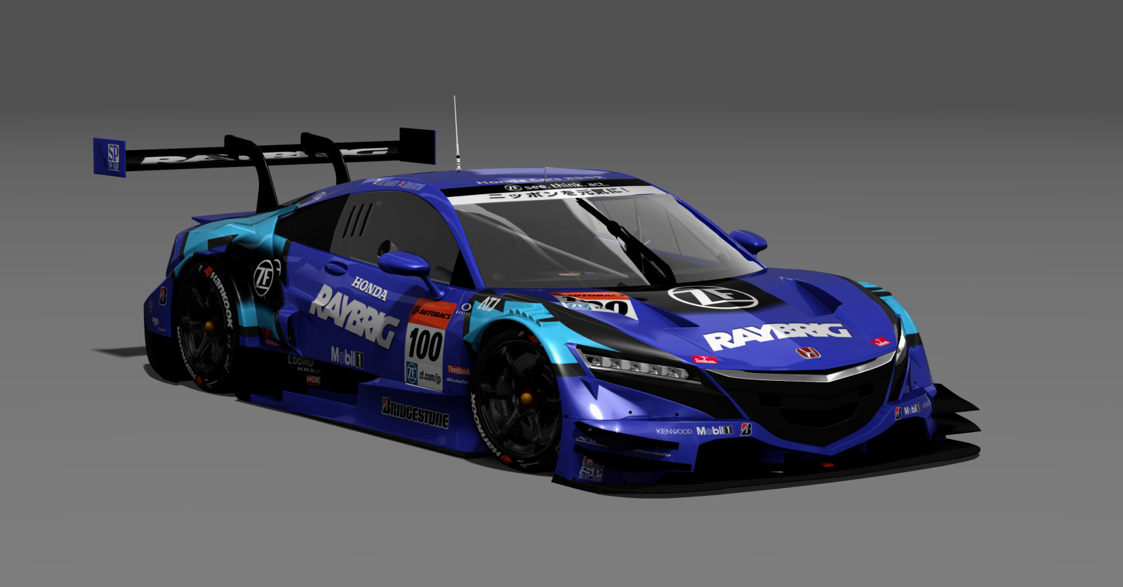 DRF HONDA NSX 2017, skin Button_100