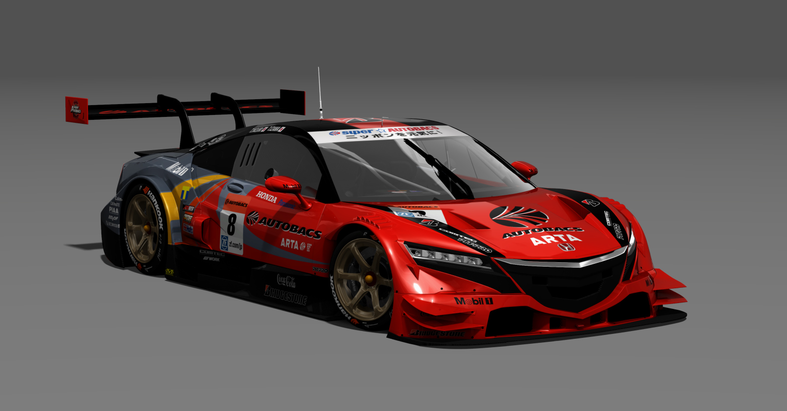 DRF HONDA NSX 2017, skin Izawa_8