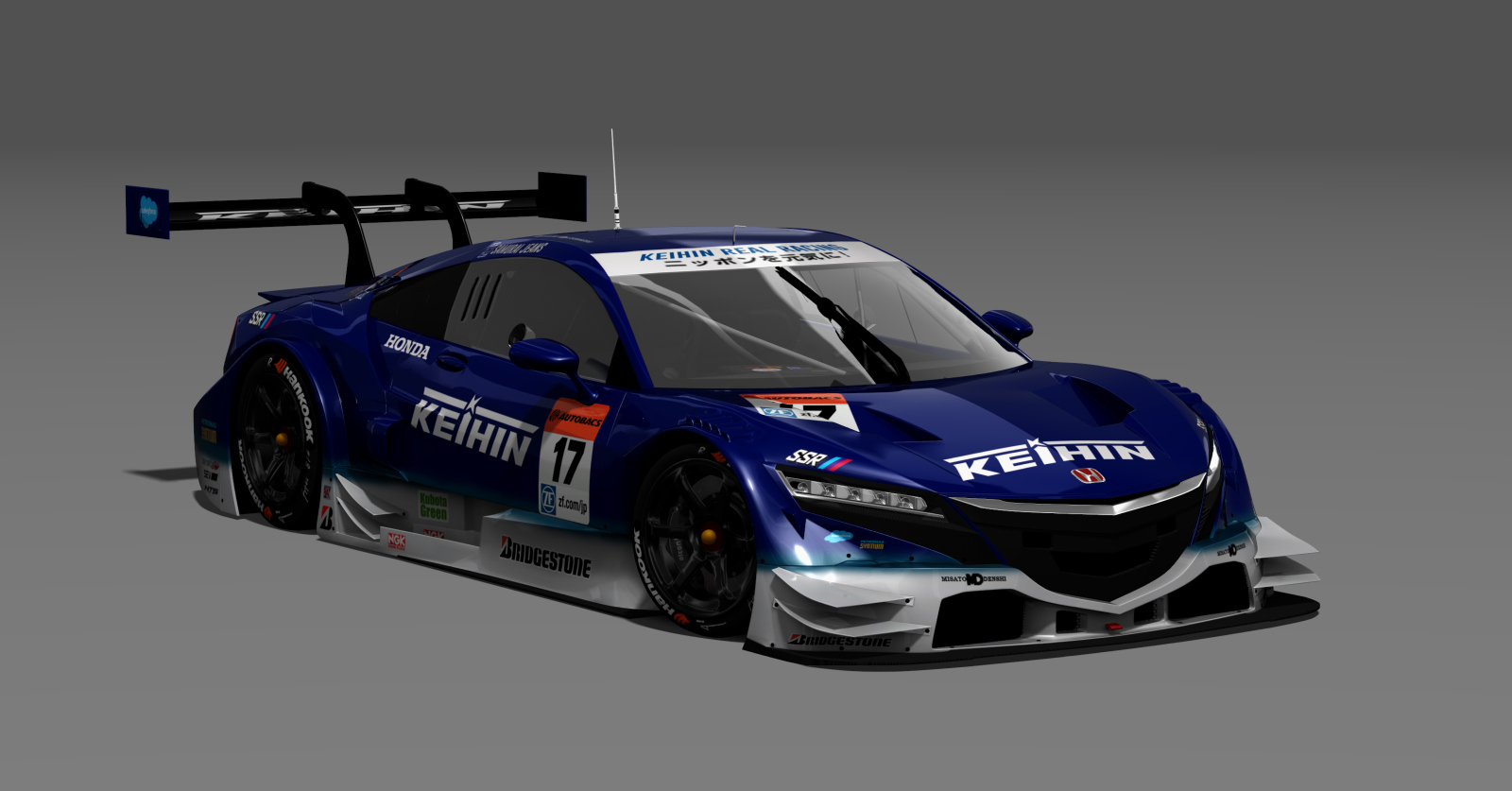 DRF HONDA NSX 2017, skin Kogure_17