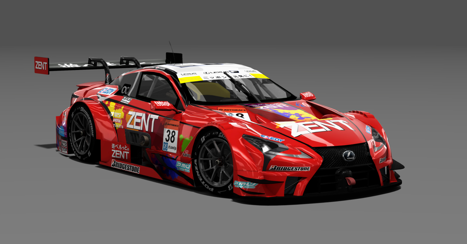 DRF LEXUS LC-500 2017, skin Ishiura_38