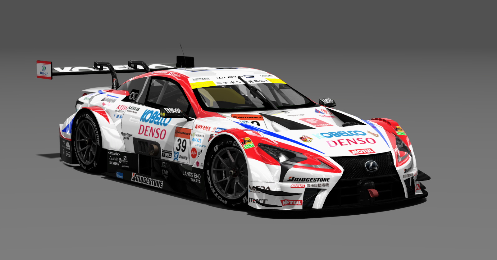 DRF LEXUS LC-500 2017, skin Kovalainen_39