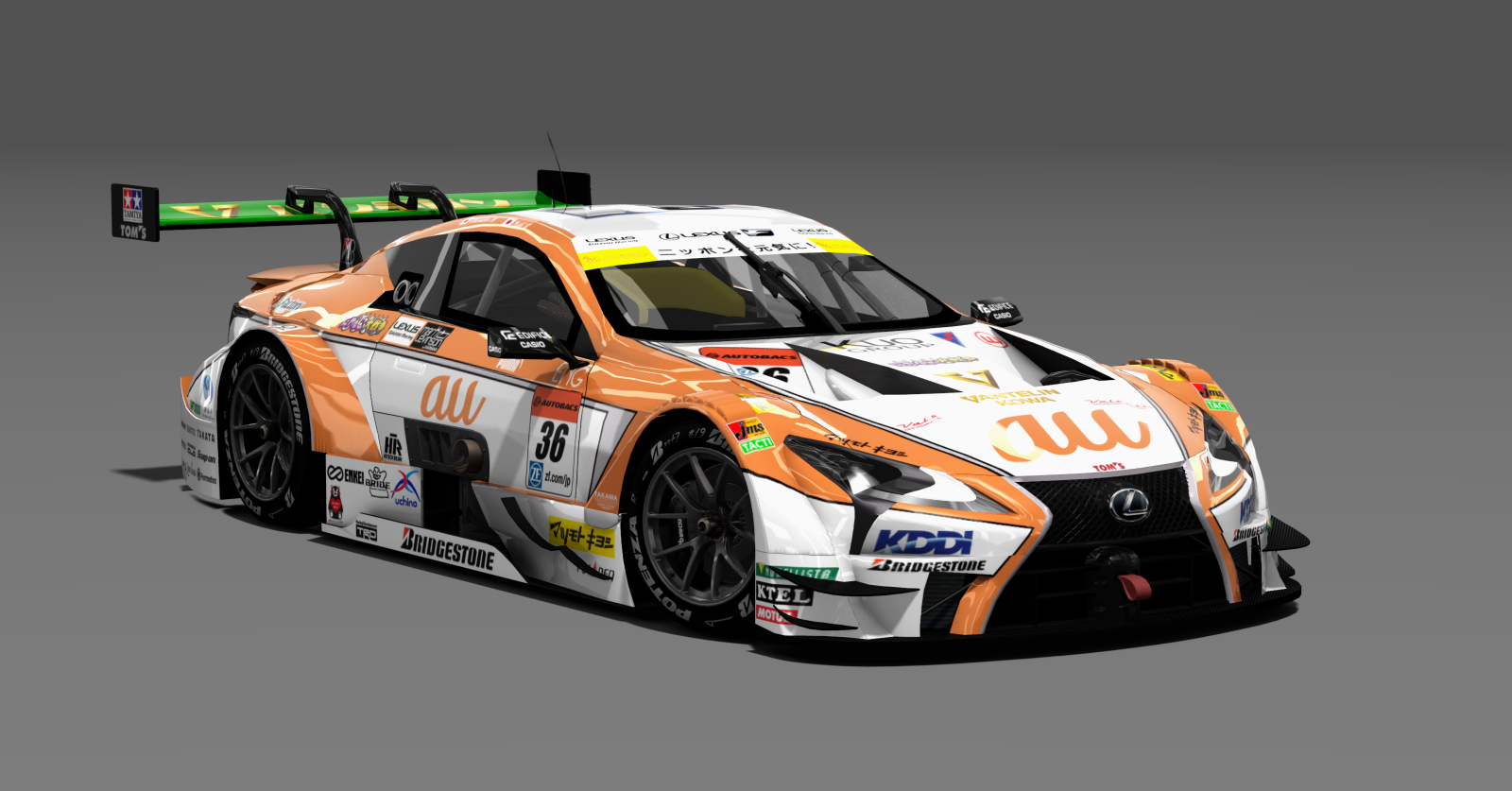 DRF LEXUS LC-500 2017, skin Nakajima_36