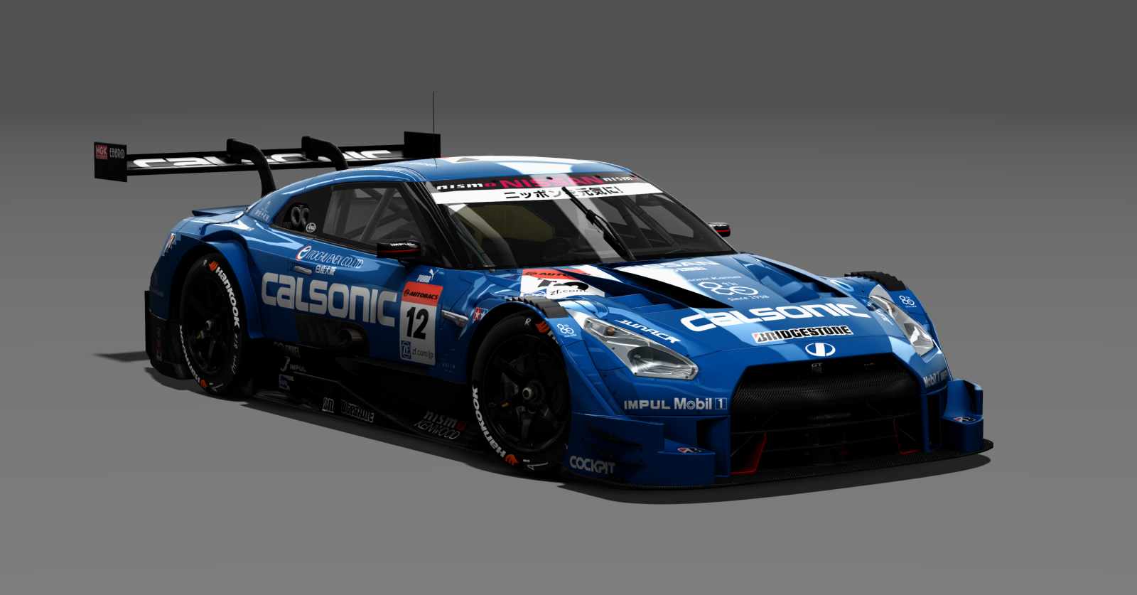DRF NISSAN GT-R 2016 Preview Image