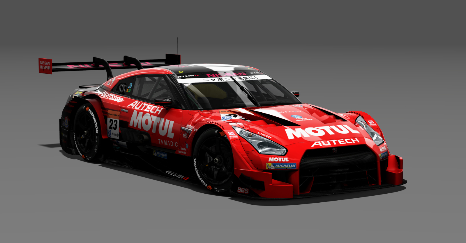 DRF NISSAN GT-R 2016, skin Quintarelli_23