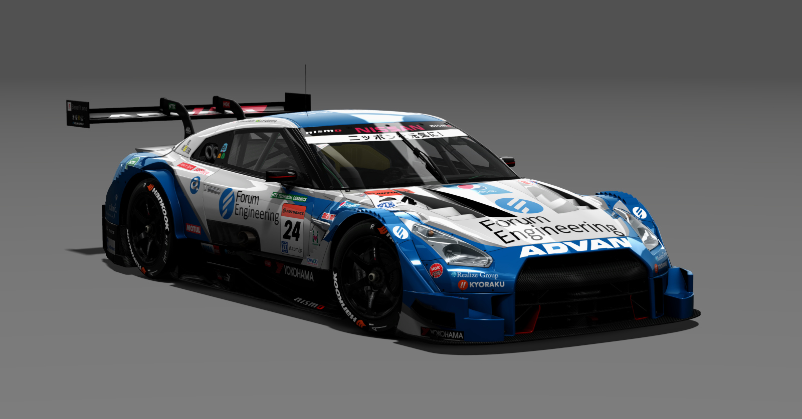 DRF NISSAN GT-R 2016, skin Takaboshi_24