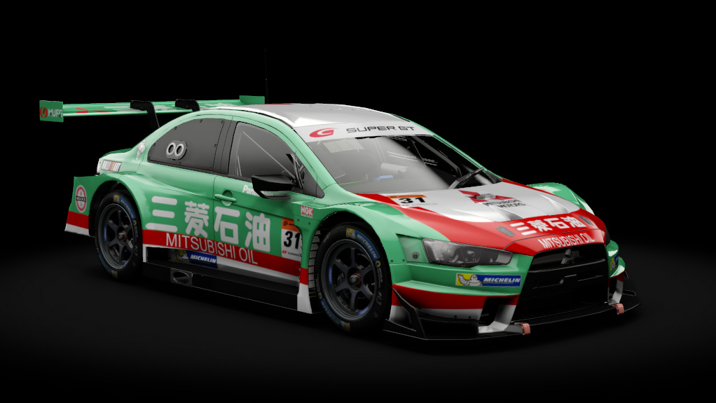 Mitsubishi Lancer EVO GT500, skin 三菱石油