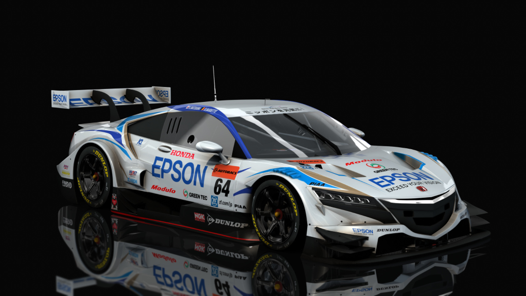 SRV Honda NSX-GT GT500, skin 2018 Epson 64