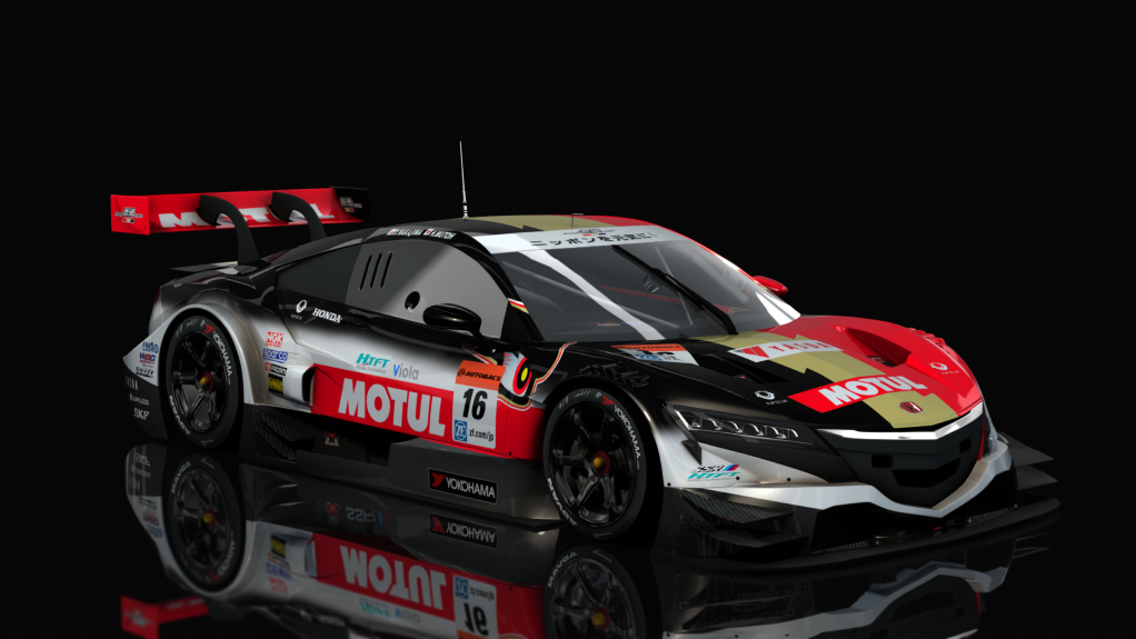 SRV Honda NSX-GT GT500, skin 2018 Mugen 16